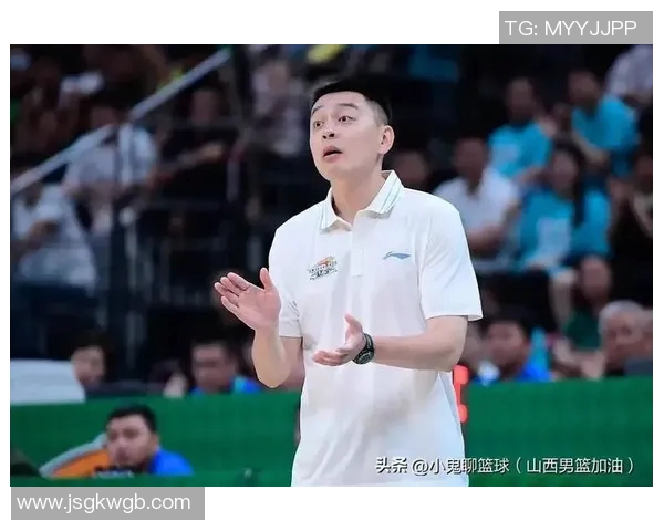 辽篮全力以赴备战广厦杨鸣信心满满期待胜利之战